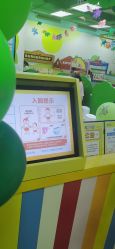 -莫莉幻想儿童乐园(北京顺义华联店)
