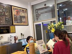 -民信老铺(华盖路店)