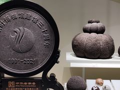 -中国茶叶博物馆(双峰馆区)