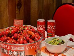 -熊记虾王·小龙虾(东晓南店)