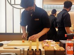 -鮨政·Omakase(港汇恒隆广场店)