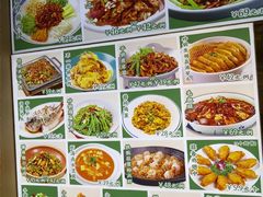 -满盛春饼·新津菜(河北路总店)