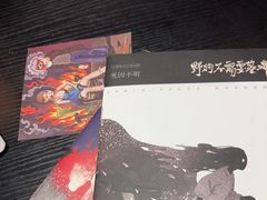 -剧狐剧本杀(徐汇1号店)