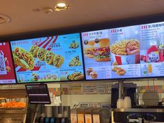 -肯德基(安定门店)