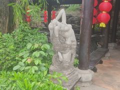 -粤晖园