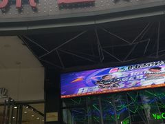 -泰州时尚莱迪购物广场(坡子街商业步行街店)