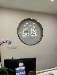 -慈蕊美容养生·专业经络调理