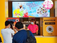 -麦当劳(龙阳路店)