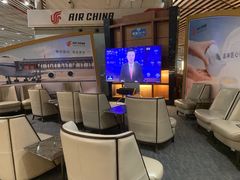 -首都机场t3-c国航两舱休息室