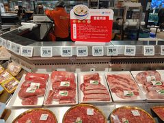 -物美超市(三里河店)