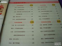 麦茜哥牛扒城中银店&nbsp;3-麦茜哥牛扒城(中银店)
