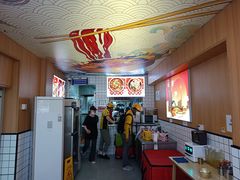 -冒菜西施·非遗冒菜(总店)
