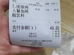 -内蒙焖面大盆骨餐馆(山大路店)