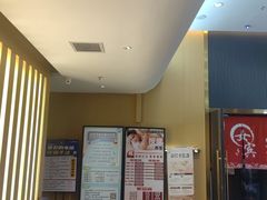 -家舍沐浴生活馆