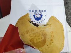-铭果屋·铜锣烧专卖店(南京创始店)