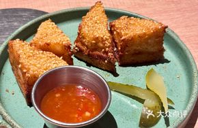 Thai Shrimp Toast