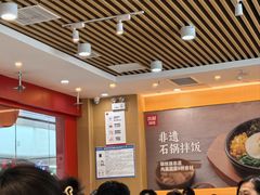 -米村拌饭(万达广场庄河店)