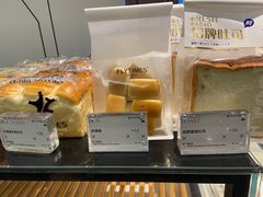 -法桐蛋糕·手作面包(万象城店)