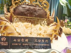 -尚海豆捞(乐虹坊店)