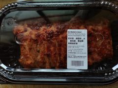 -ALDI奥乐齐超市(凯德虹口店)