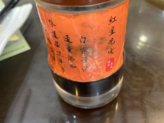 -红星光发煲仔饭(文海店)
