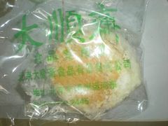 DSCN2358-大顺斋(牛街店)