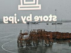 -JPG canteen(广州白云机场T2店)