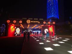 -南京眼步行桥