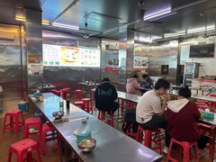 -广场正宗原汁薏米店