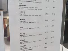 -白鹅咖啡(金城花园店)