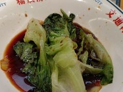 -文通冰室(北京路店)