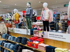 -优衣库(哈尔滨香坊万达广场店)