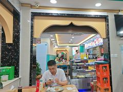 -西域美食(西直门南小街店)