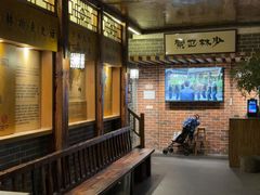 -少林功夫文化中心·独门独院