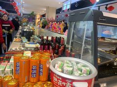 -欢乐牧场烧烤涮自助餐厅(新天地店)