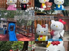 -晓港公园