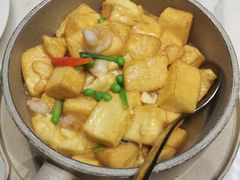 客家酿手工豆腐-桃花源中餐厅(金茂豪华精选酒店)