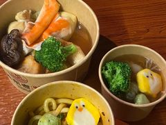 -柚下次·关东煮