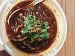 -遇见小面(深圳中心书城店)