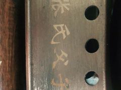 -张氏父子常德肠子馆(红星总店)