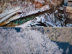 -层云峡