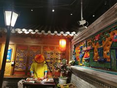 -北平楼·烤鸭·北京菜(牡丹园店)