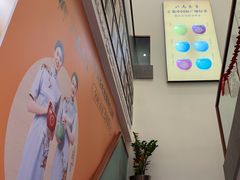 -八马茶业(星海胜利路旗舰店)