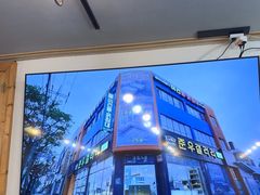 -莲洞本家