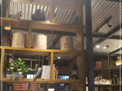 -探鱼·鲜青椒爽麻烤鱼(银泰城店)
