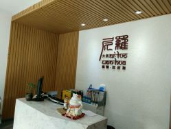 -榕树上·瑜伽普拉提