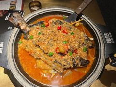 -烤匠麻辣烤鱼(万象城店)