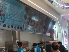 -DQ·蛋糕·冰淇淋(通州万达店)