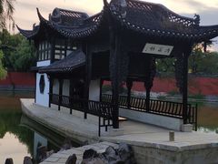 -清晏园