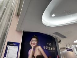 -广州美莱医疗美容医院